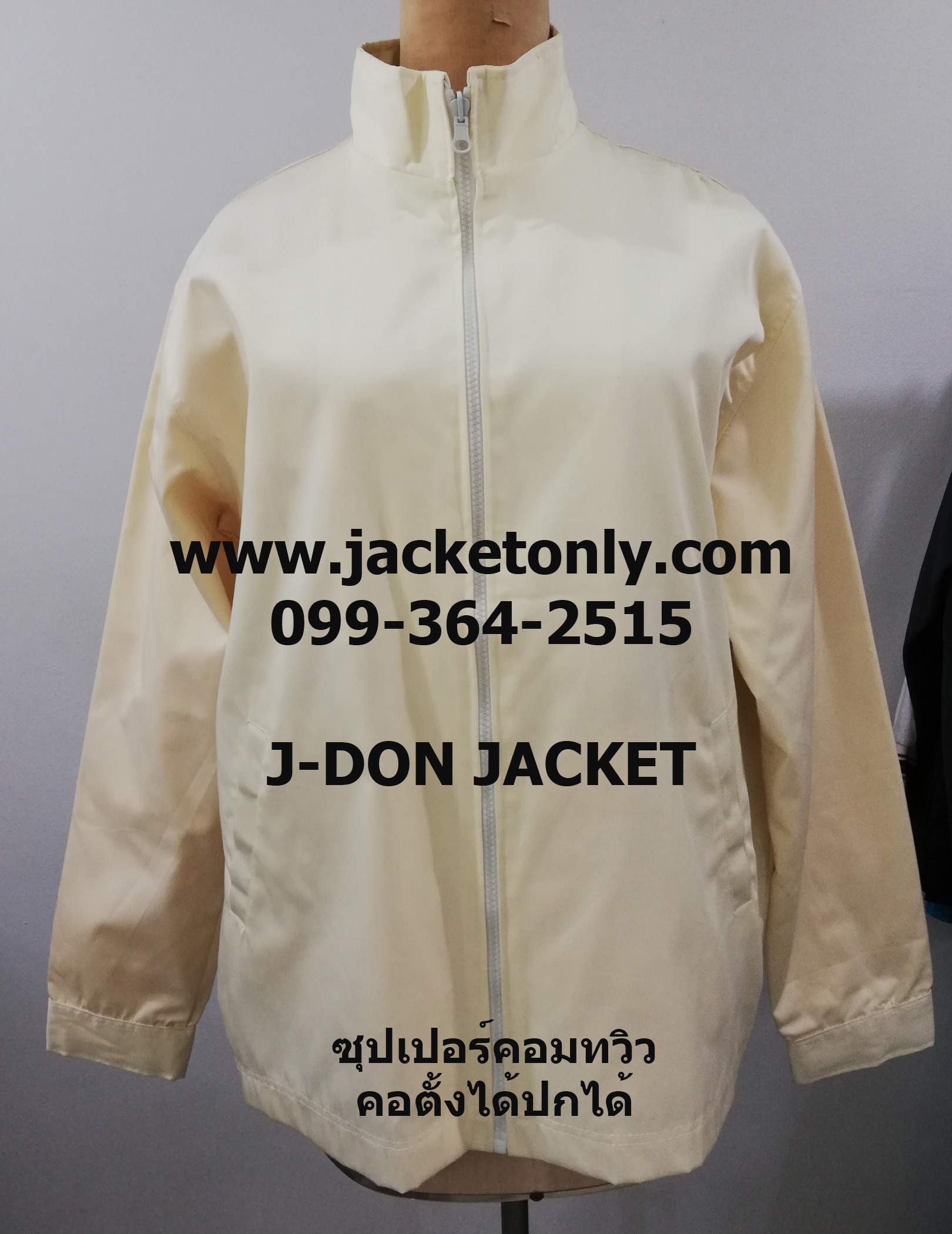 เสื้อแจ็คเก็ตผ้าคอมทวิวคละแบบ คละสี