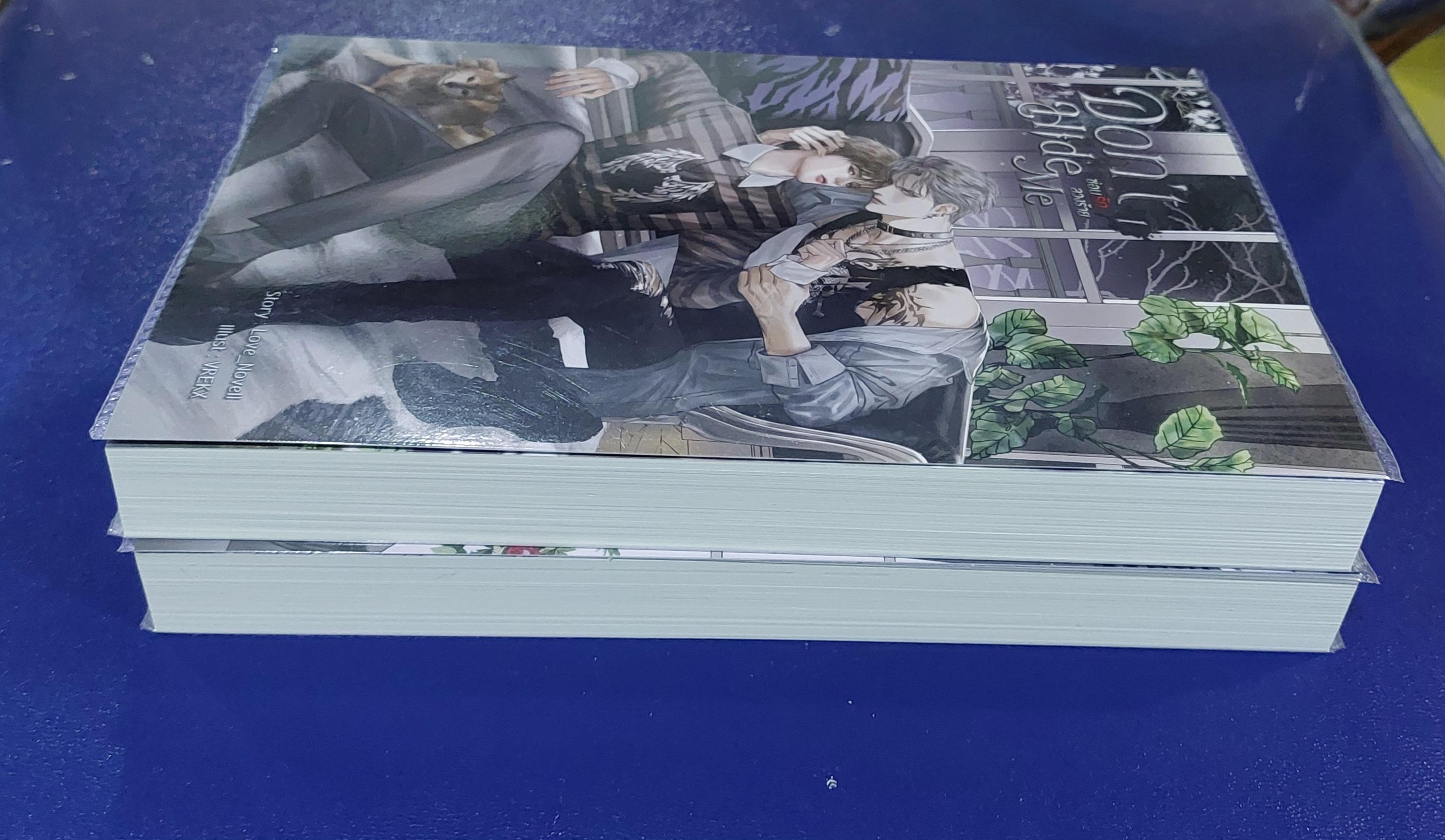 Don't Hide Me ซ่อนรักลวงร้าย 1-2 เล่ม จบ โดย Love_Novell นิยายวายมือสอง (Yaoi) นิยายวายมือสอง สภาพดีมาก