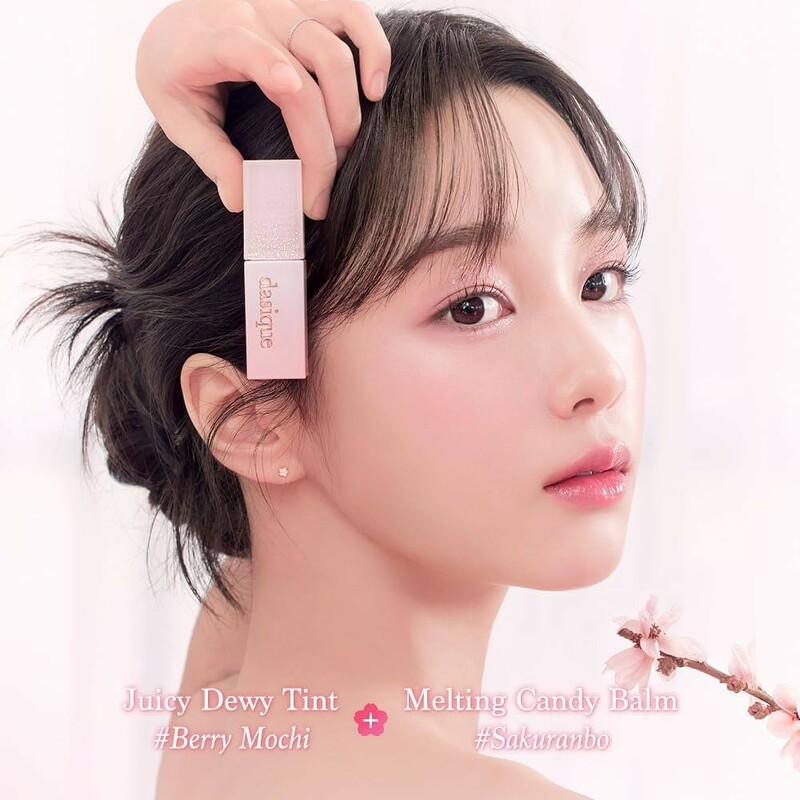 Dasique Juicy Dewy Tint 3.5 g. #25 Sakura Parfait