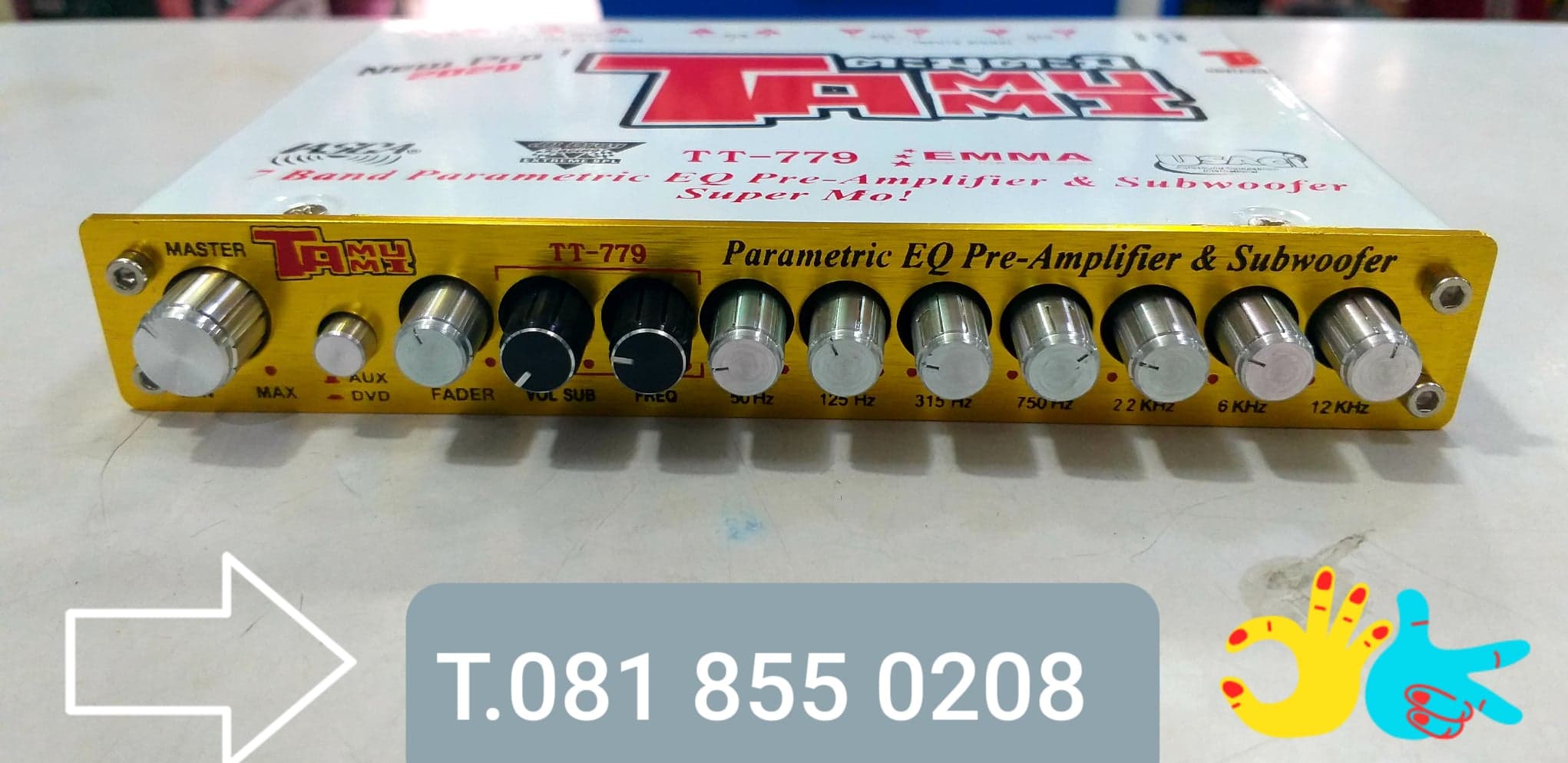 ปรี โม ตะมุตะมิ 7แบนโวลลุ่มแบบกันฝุ่น