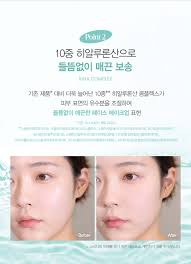 Espoir Fresh Setting Powder 9 g.