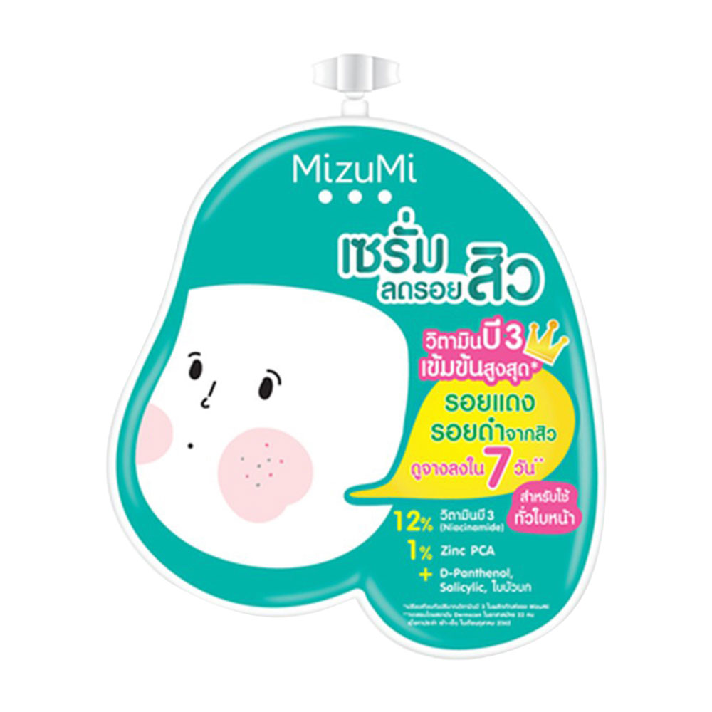 MizuMi B3 Acne Concentrate Serum 6 g. x 6 ซอง