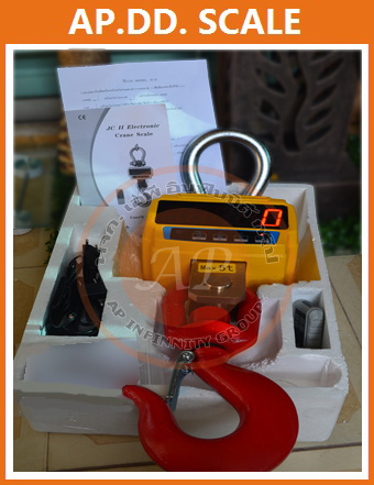 เครื่องชั่งแขวน ระบบดิจิตอล 5 ตัน 5000 กิโลกรัมค่าละเอียด 2 กิโลกรัม (2000 กรัม) รุ่น JC-II-5000 ยี่ห้อ JADEVER