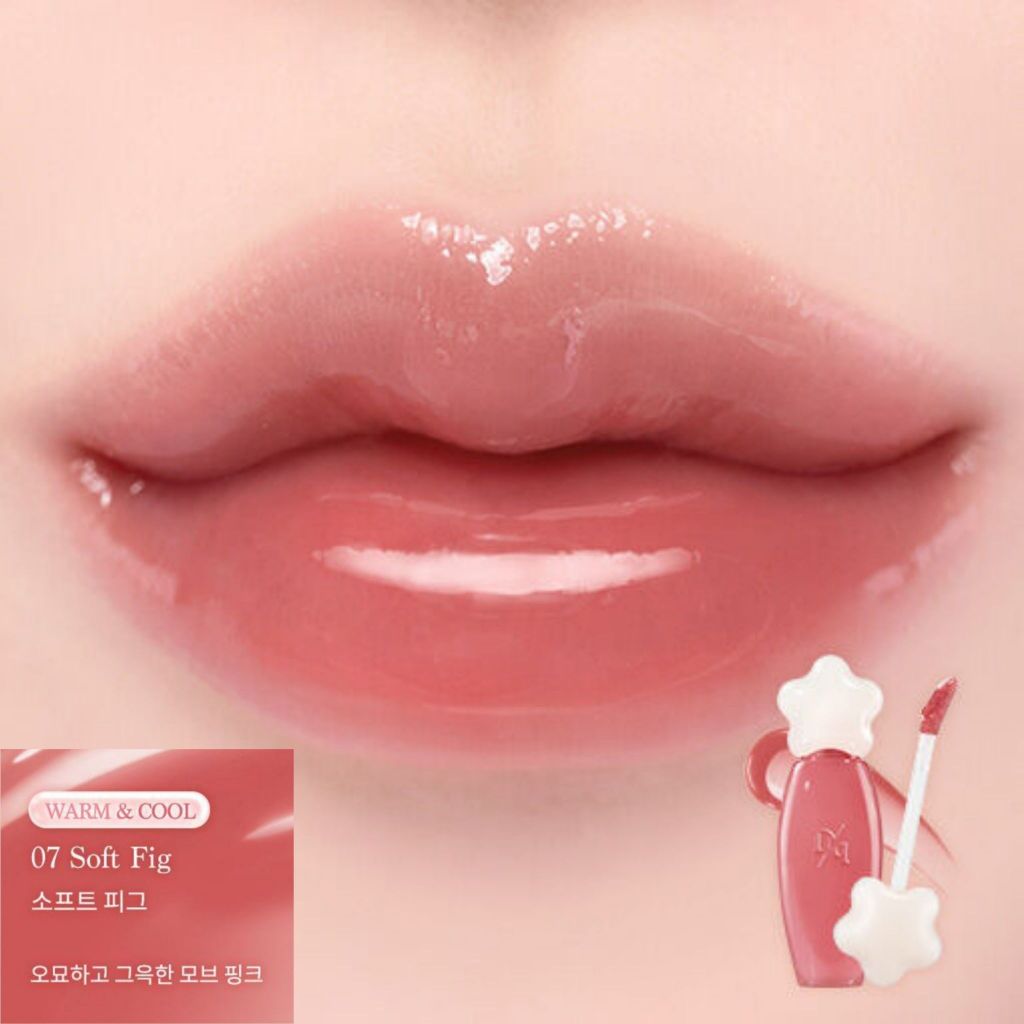 Dasique Pure Water Lip Gloss 2.6 g. #07 Soft Fig