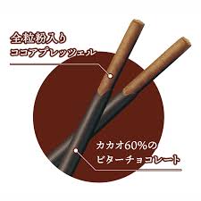 Glico Pocky Cocoa 60% 30 g. (Exp. 02/2025)