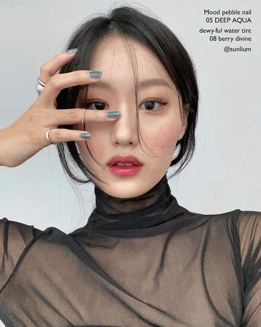 Rom&nd Dewyful Water Tint #08 Berry Divine