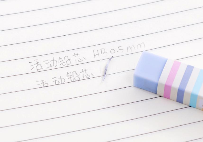 🌈ยางลบแท่ง Rainbow ชิ้นละ 4 บาท ✔️พร้อมส่ง (🎲สุ่มสี) Ohwowshop ยางลบ ลบคำผิด