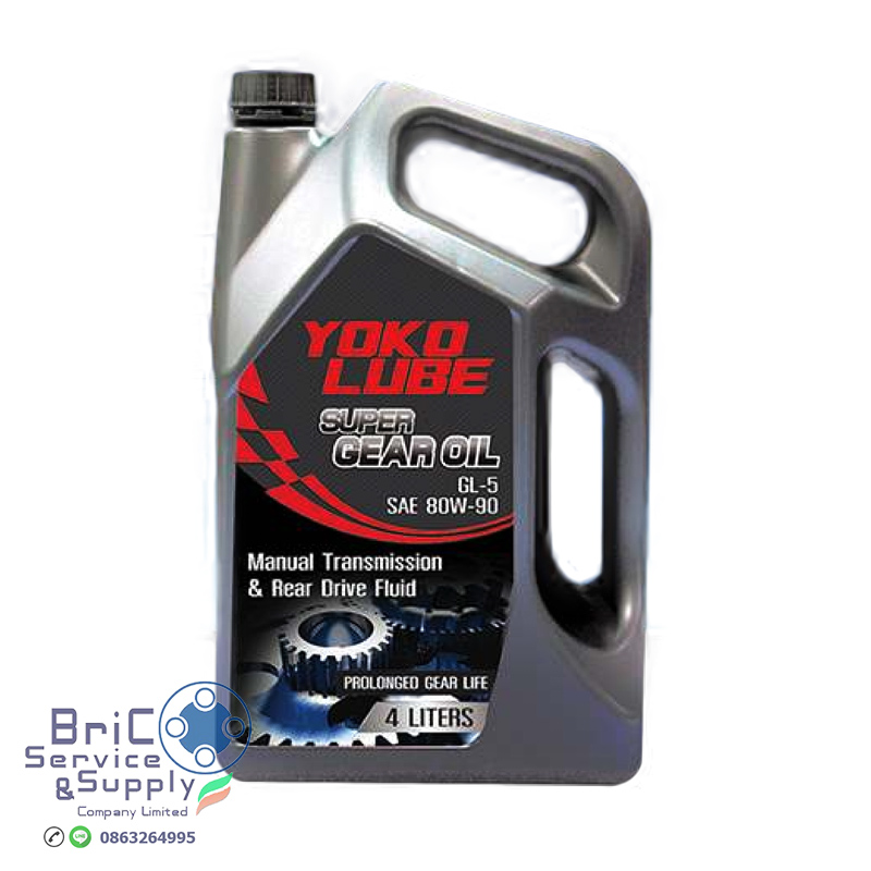YOKOLUBE Super Gear Oil GL-5 80w-90 ขนาด 4 ลิตร