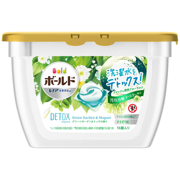P&G Bold Detox Inspired Gel Ball 3D 17 ลูก #Green Garden & Muguet