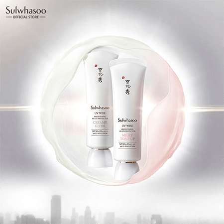 Sulwhasoo UV Wise Brightening Multi Protector SPF50+/PA++++ 50 ml. #No.2 Milky Tone Up