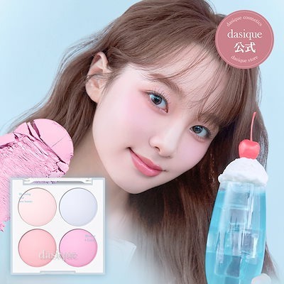 Dasique Blending Mood Cheek Ice Cream Collection 16.8 g. #11 Cream Soda