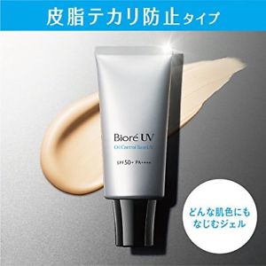Biore UV Oil Control Base UV SPF 50+ PA++++ สีฟ้า ควบคุมความมัน