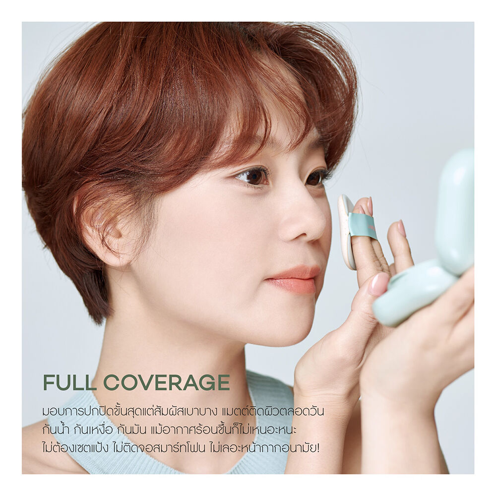 Laneige Neo Cushion Matte SPF42 PA+++ (15 g. + Refill 15 g..) #23N Sand