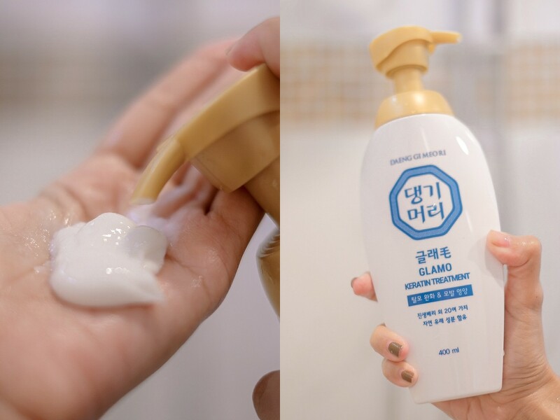 Daeng Gi Meo Ri Glamo Volume Treatment 400 ml.