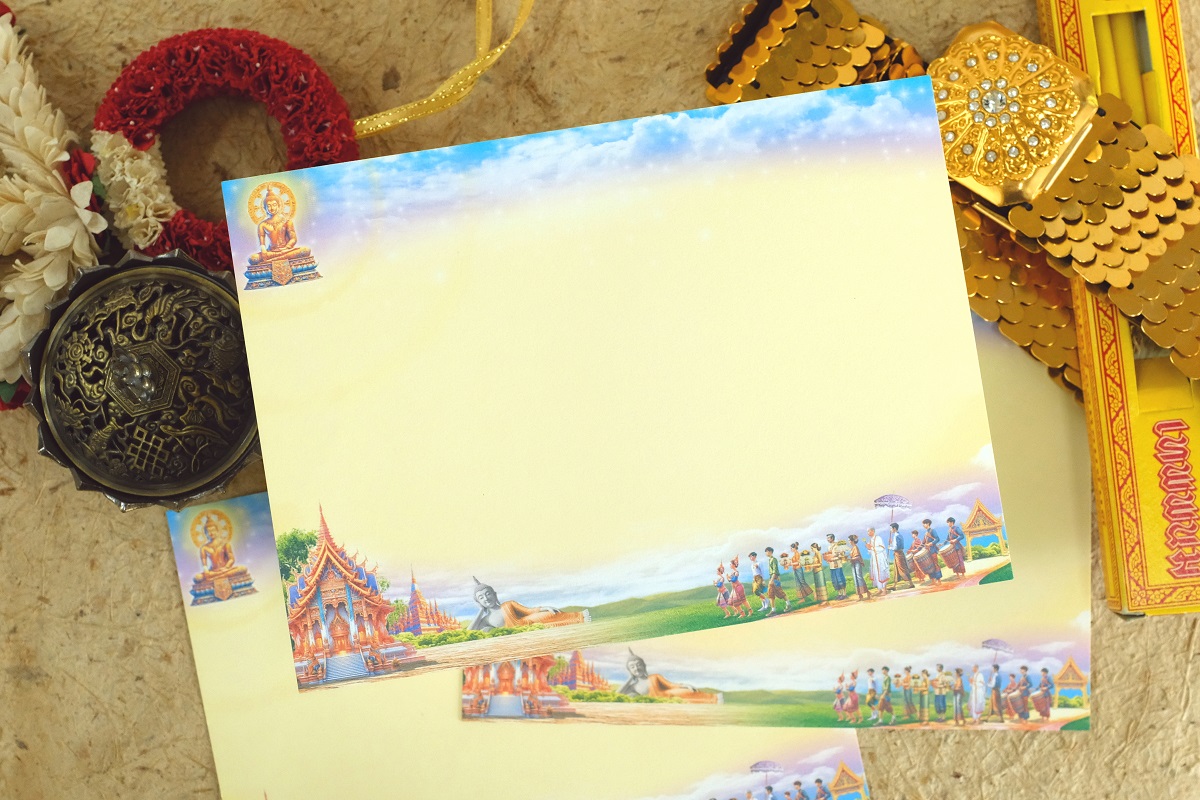 S3469 การ์ดเปล่า-เดี่ยว 5x7