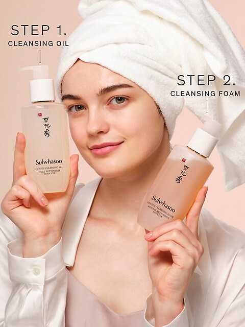 Sulwhasoo Gentle Clansing Oil EX 50 ml.