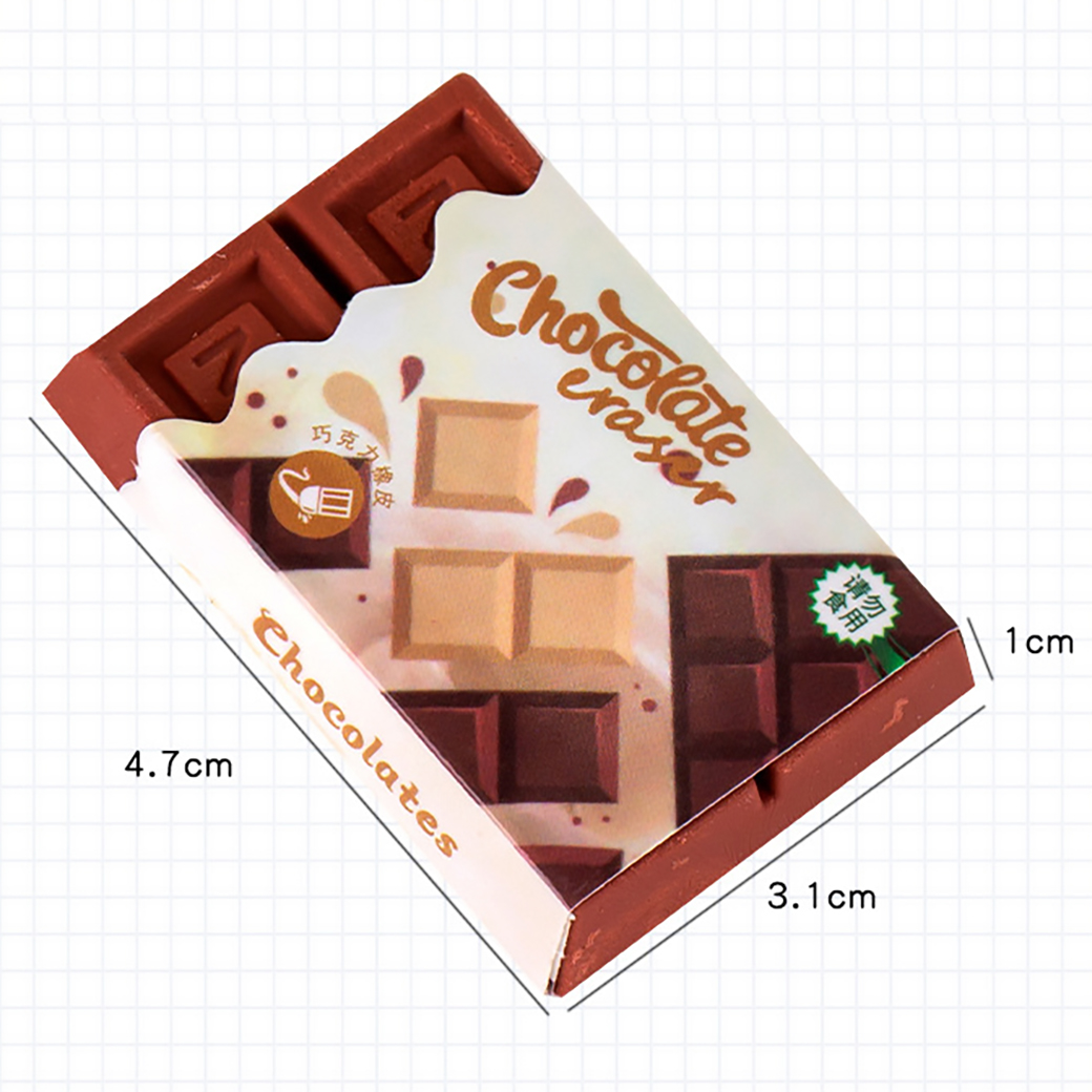 🍫ยางลบช็อกโกแลต🍫ยางลบดีไซน์พิเศษ ใช้งานได้จริง ลบสะอาด📌คละสีตามแบบ✅พร้อมส่งในไทย มีซองพลาสติกใส่ทุกชิ้น