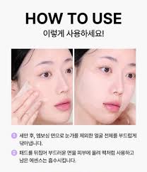 BIOHEAL BOH Probioderm Collagen Remodeling Serum Pad 70 Pads