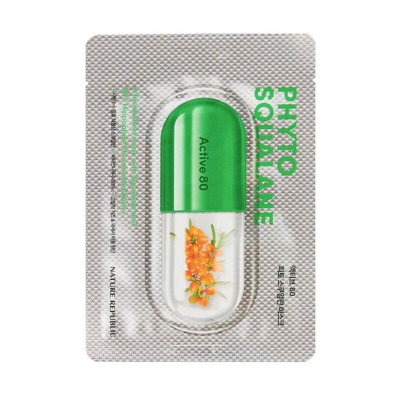 Nature Republic Active 80 Mask Sheet 29 ml. #Phyto Squalane
