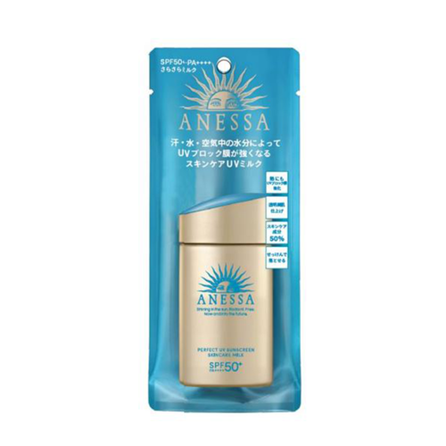 Shiseido Anessa Perfect UV Sunscreen Skincare Milk SPF50+ PA++++ 60 ml.
