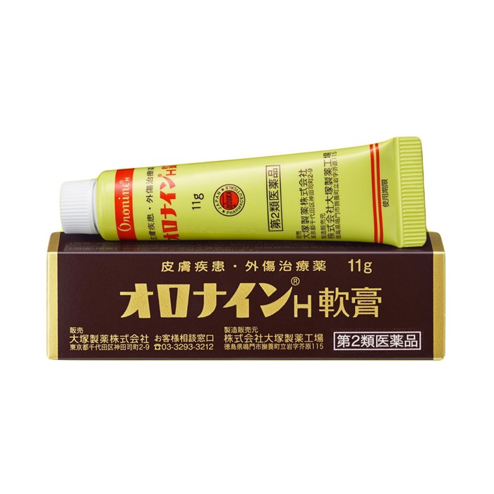Oronine H Ointment 11 g.