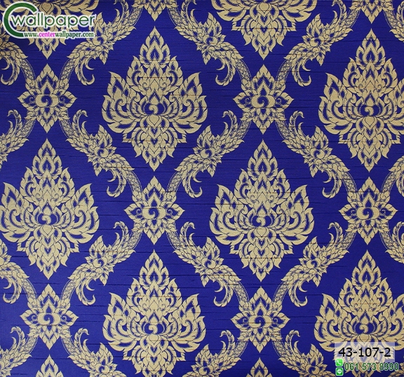 wallpaper ลายไทยห้องพระ ลายบัวแก้วสีน้ำเงิน