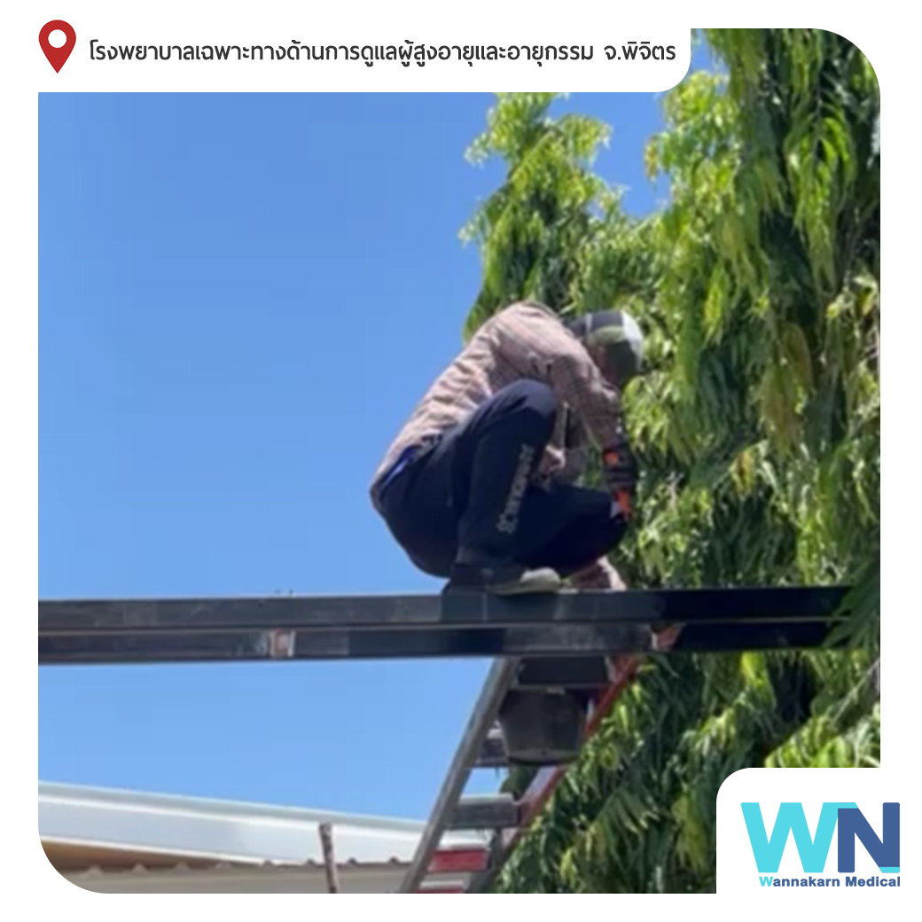 การเดินระบบท่อทองแดง ออกซิเจน Oxygen , แวคคั่ม Vacuum