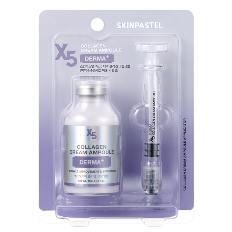Skinpastel X5 Derma Collagen Cream Aampoule 35 ml.