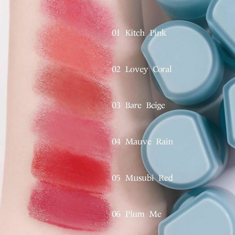 NUSE Mousse Liptual 4.5 g. #05 Musubi Red