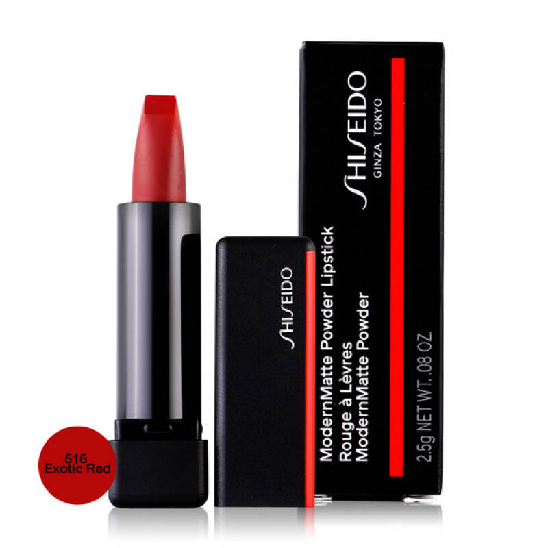 Shiseido ModernMatte Powder Lipstick 2.5 g. #516 Exotic Red