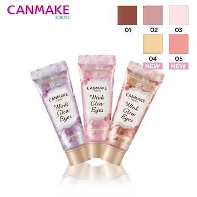 Canmake Wink Glow Eyes 8 ml. #04 Lady Gold