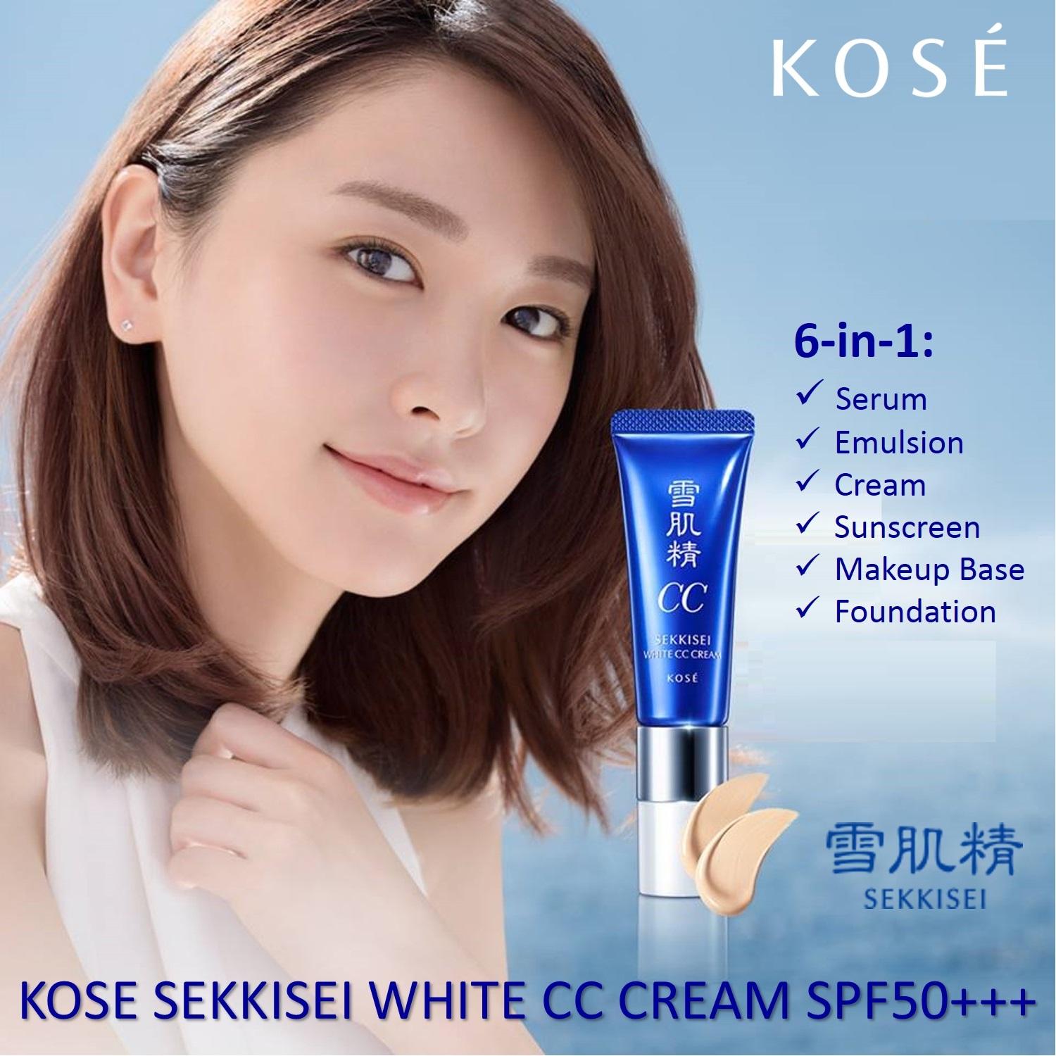 Kose Sekkisei White CC Cream SPF50+ PA+++ 26 ml. #01 Light Ochre ผิวขาว