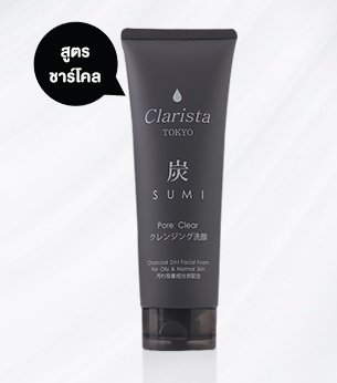 Clarista Tokyo Charcoal 2 in 1 Facial Foam for Oily & Normal Skin 160 g.