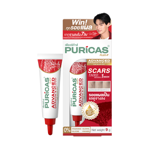 Puricas Plus Advanced Dragon's Blood C & E Scar Gel 9 g.