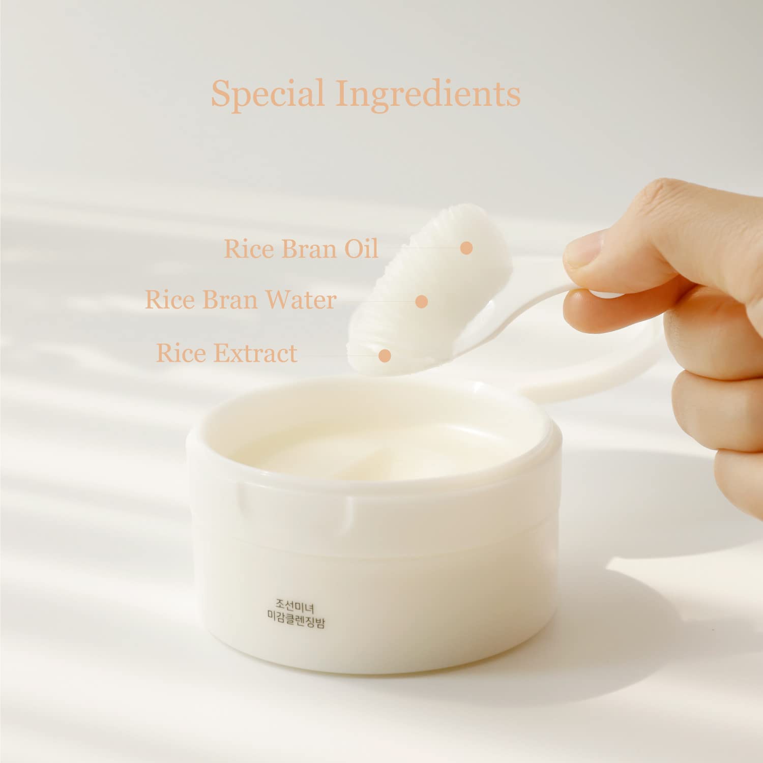 Beauty of Joseon Radiance Cleansing Balm 100 ml.