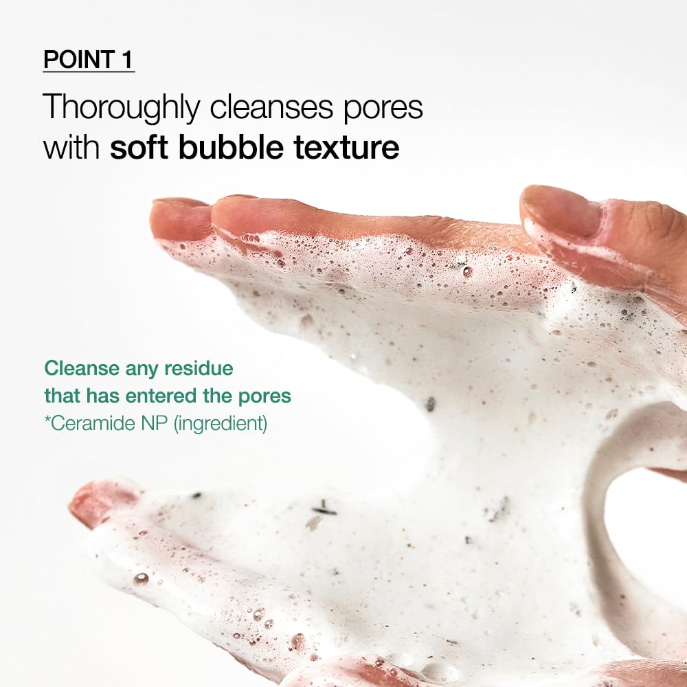 Anua Heartleaf Quercetinol Pore Deep Cleansing Foam 150 ml.