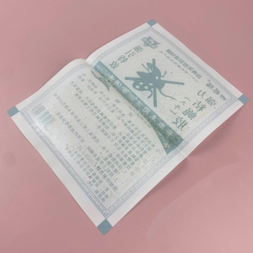 🌿🪰กาวดักแมลงวัน🚫🪰 แผ่นดักแมลง ที่ดักแมงวัน พร้อมส่งในไทย ใช้งานง่าย ไม่เลอะมือ