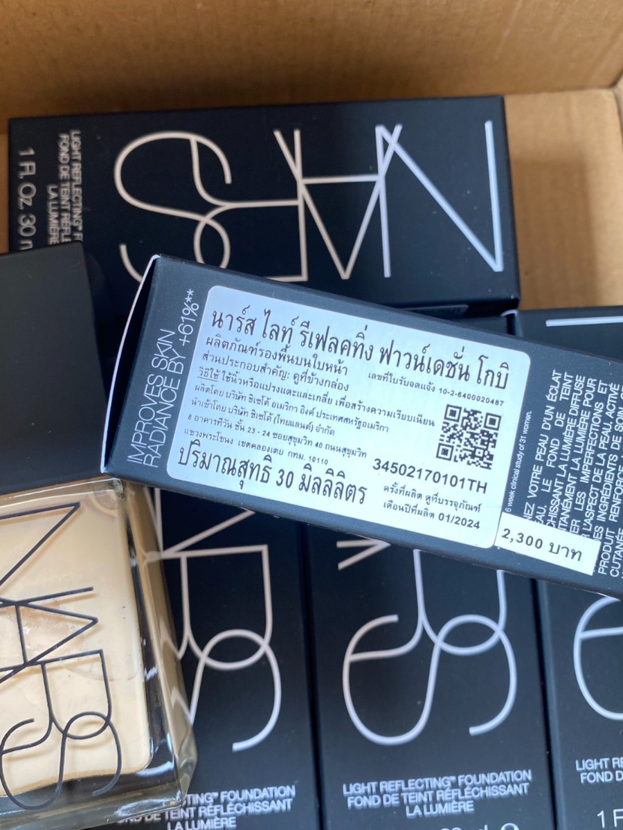 NARS Light Reflecting Foundation 30 ml. #Gobi