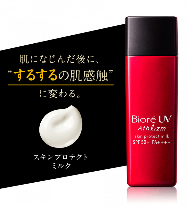 Biore UV Athlizm Skin Protect Milk Sunscreen SPF 50+ PA ++++ 65 ml. เนื้อน้ำนม