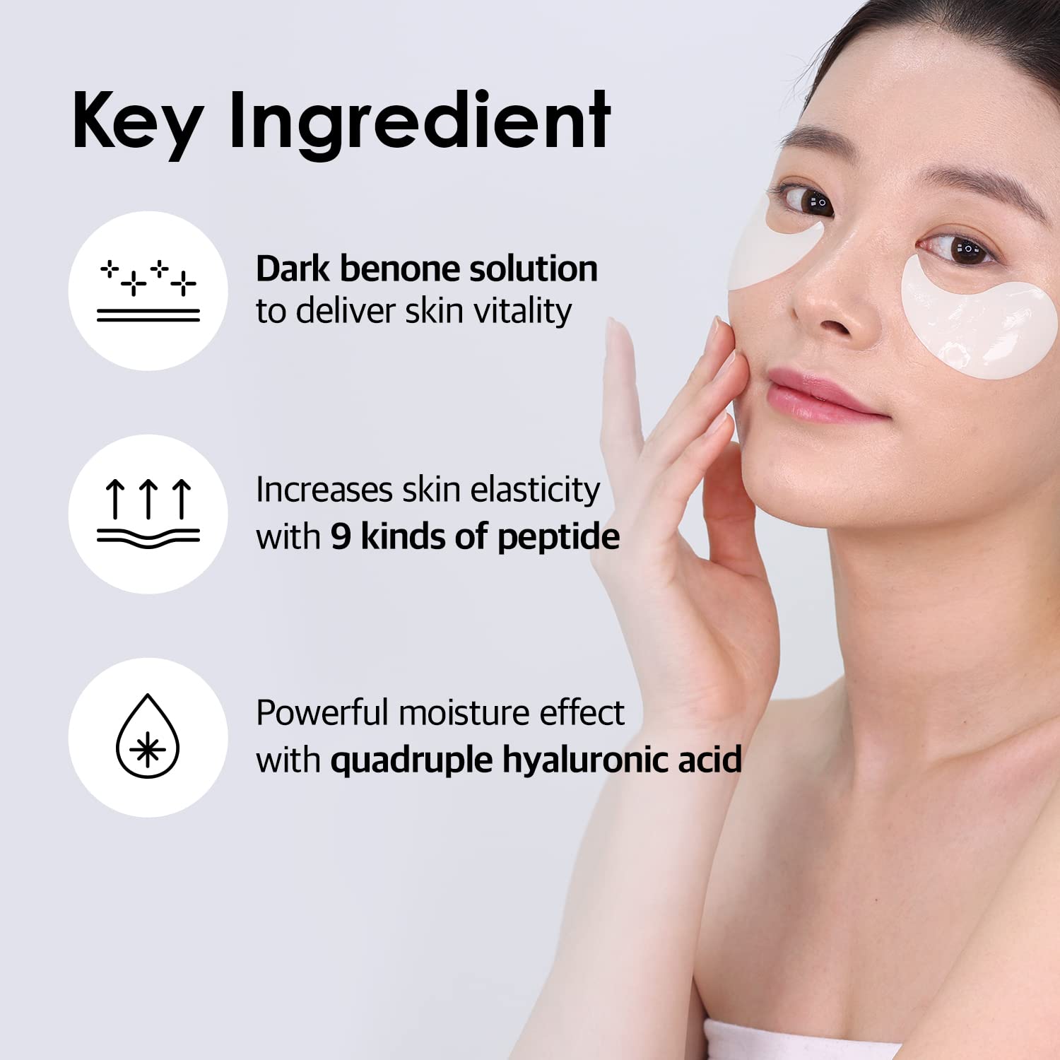 MEDI-PEEL Hyaluron Dark Benone Peptide-9 Ampoule Eye Patch 1.6 g. x 60 Pads