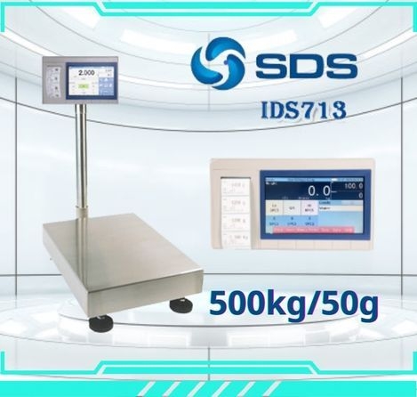 ตาชั่งดิจิตอล เครื่องชั่งน้ำหนักตั้งพื้น 500กิโลกรัม ความละเอียด 50 กรัม ขนาด 70x80cm. ยี่ห้อ SDS รุ่น IDS713มี Built-In Printer ในตัว สามารถปริ้นสติ๊กเกอร์ได้