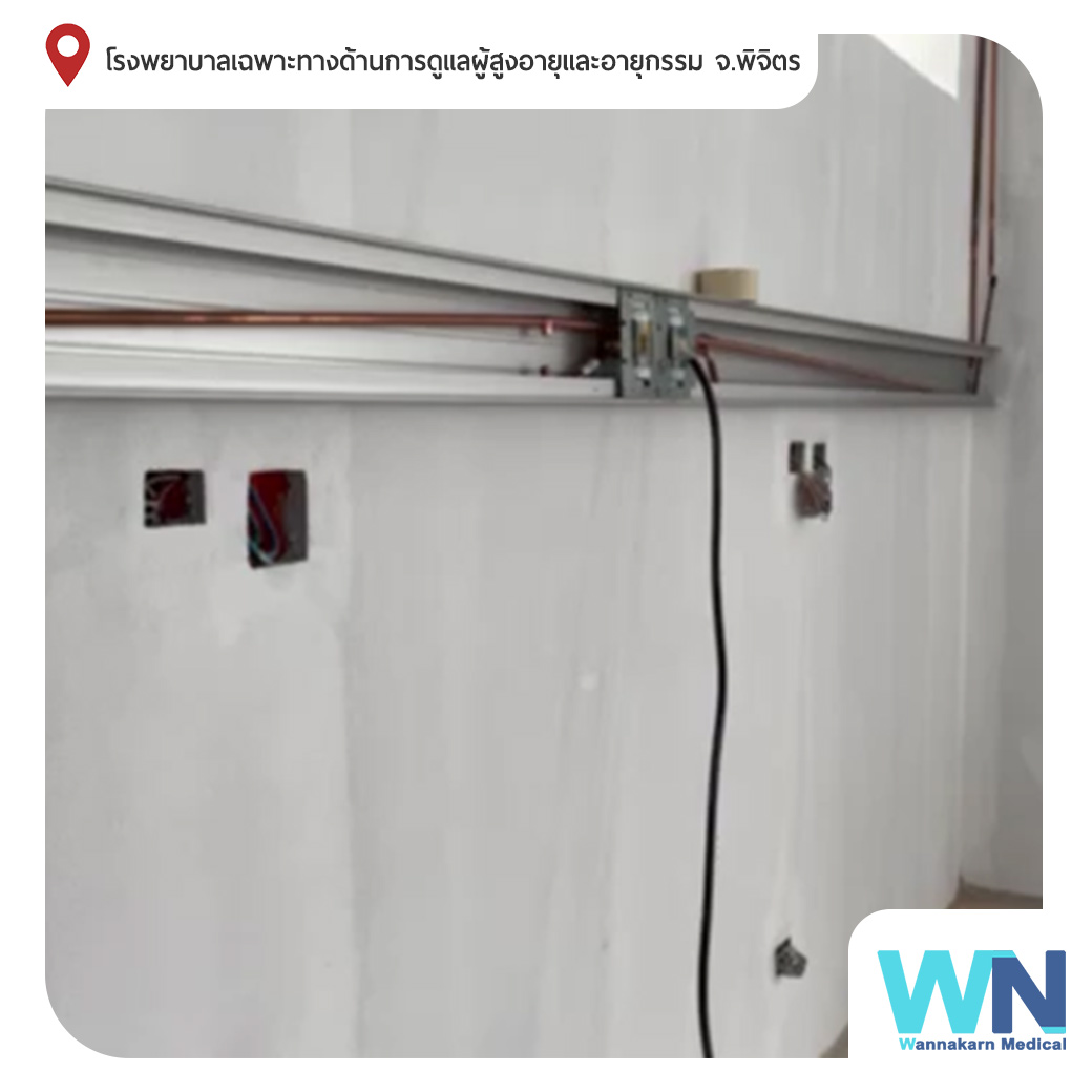 Medical Gas Outlet ผลงานการติดตั้งระบบไปป์ไลน์ก๊าซทางการแพทย์