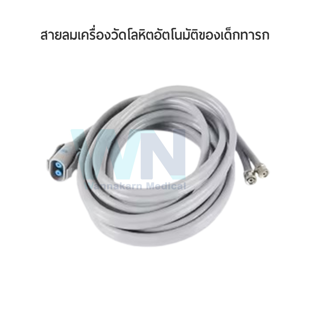 สายลมเครื่องวัดโลหิตอัตโนมัติของเด็กทารก