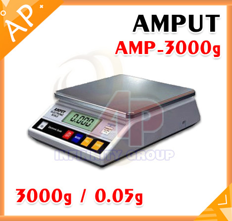 ตาชั่งดิจิตอล เครื่องชั่งดิจิตอล เครื่องชั่งตั้งโต๊ะ Digital Scale 3000g ความละเอียด 0.05g ยี่ห้อ AMPUT รุ่น APTP457A