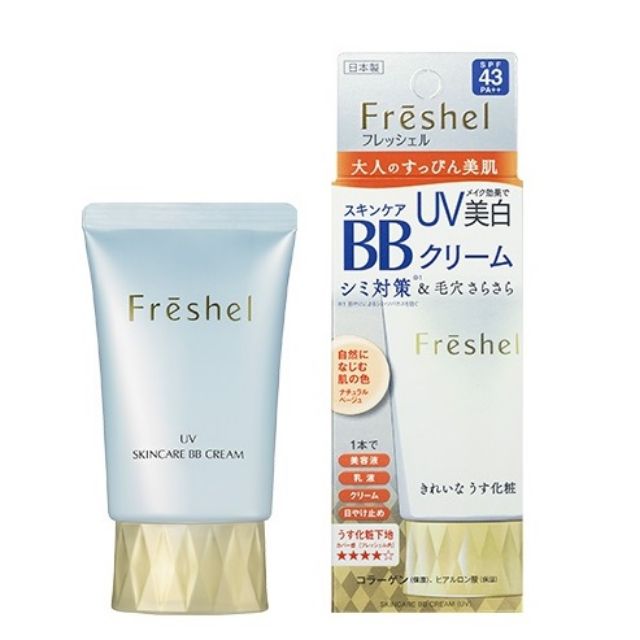 Freshel UV Skincare BB Cream SPF43 PA++ 50 g. #NB Natural Beige