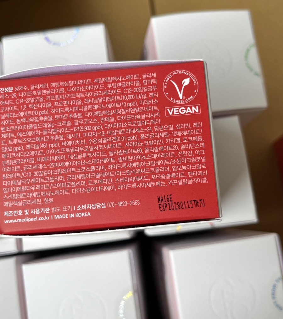 MEDI-PEEL Retinol Collagen Lifting Cream 50 ml.