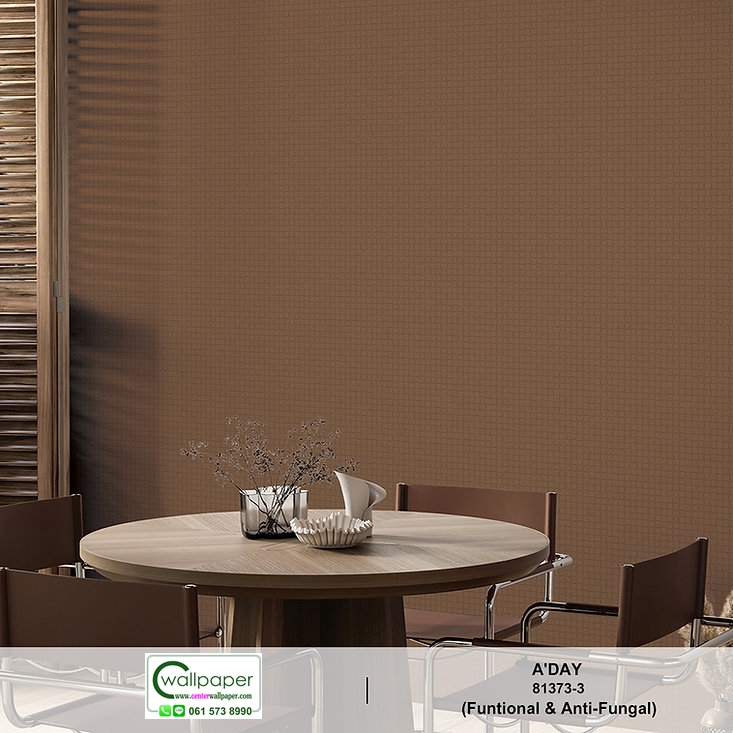 วอลเปเปอร์ลายหนัง สีน้ำตาล No.81373-3