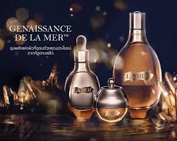 LA MER The Infused Lotion 5 ml.