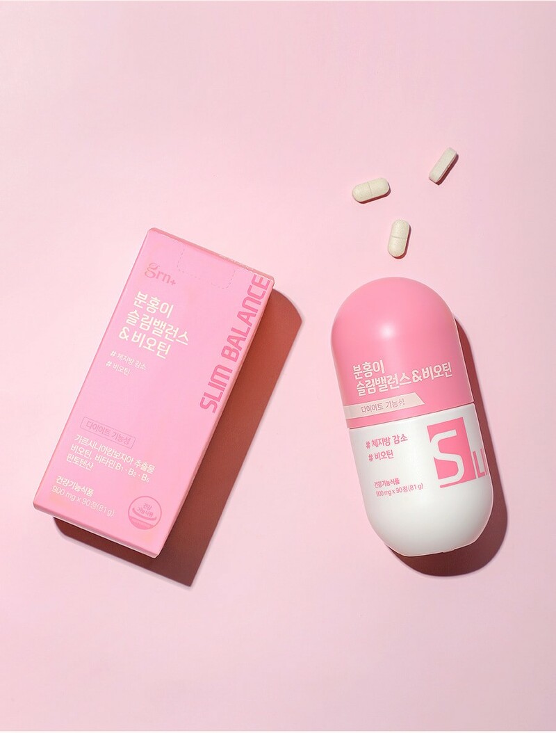 GRN+ Season 5 Pinkie Slim Balance 90 เม็ด #Pink