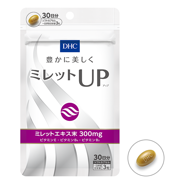 DHC Miretto Up 30 Days 90 เม็ด
